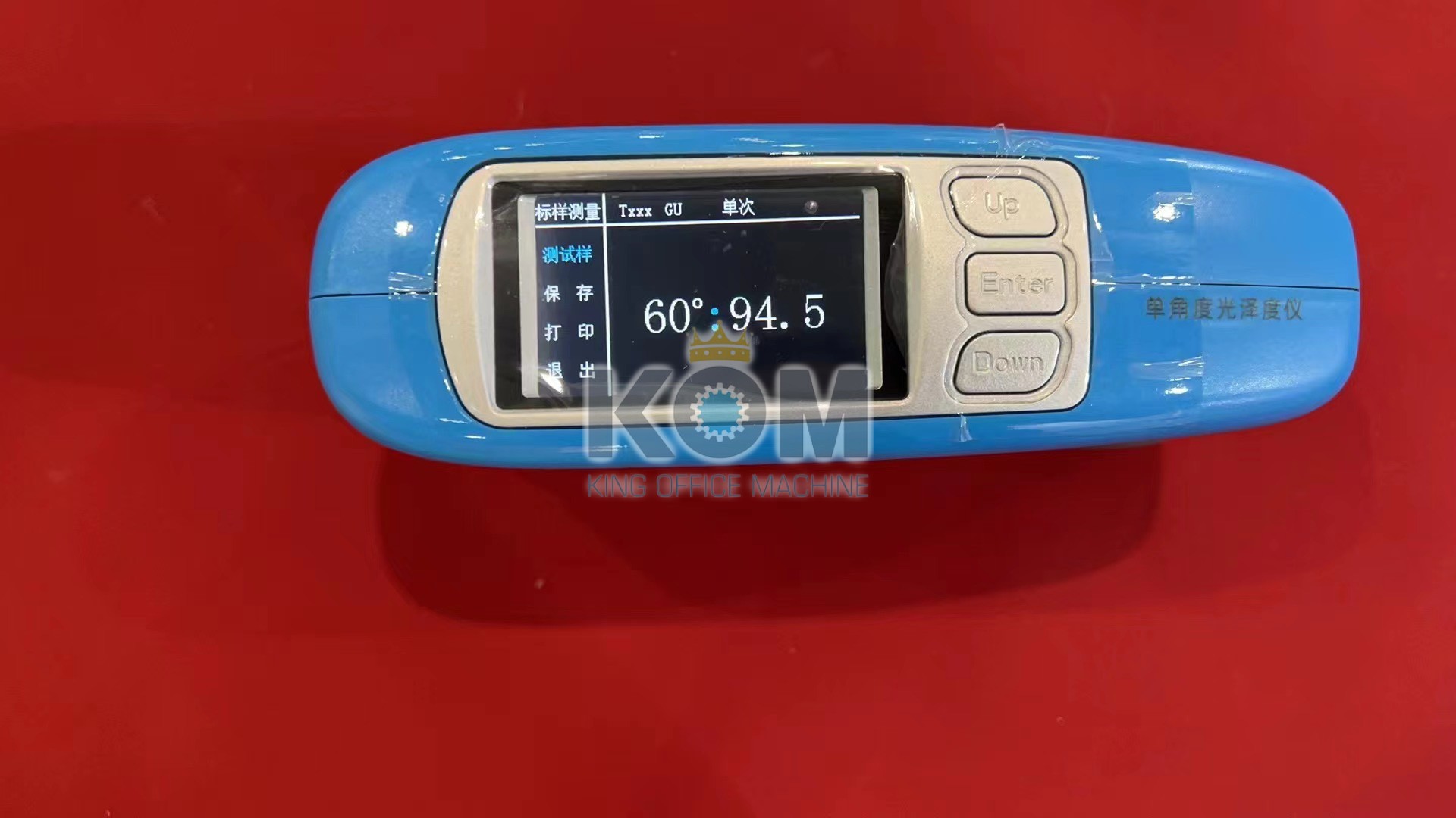 Máy đo độ bóng của sản phẩm in UV