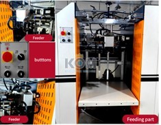 Đầu nạp giấy máy cán màng