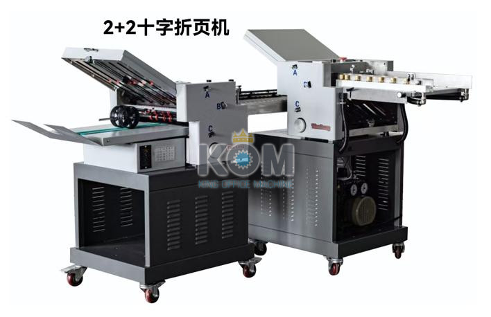 Máy gấp giấy tờ hướng dẫn sử dụng